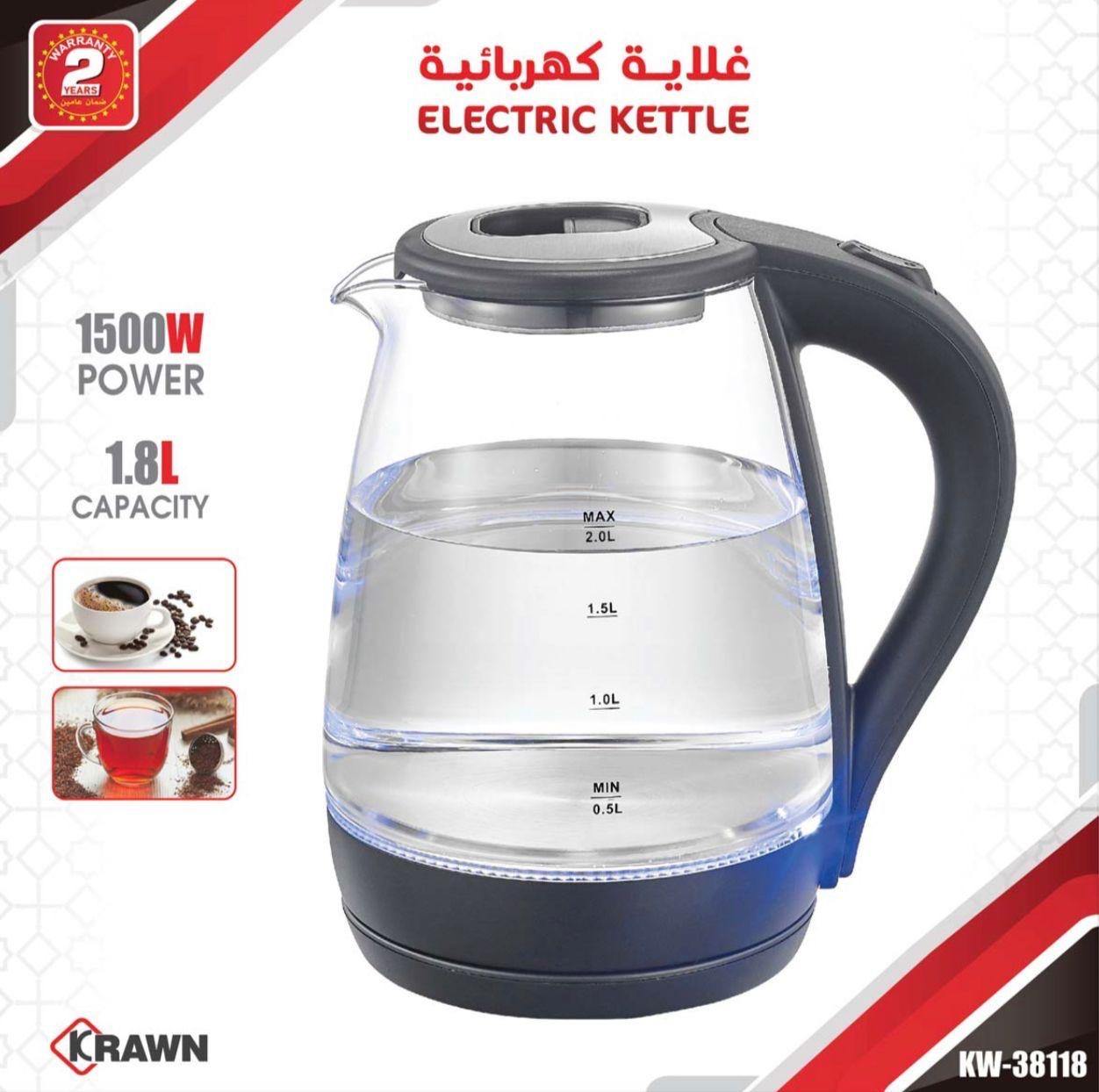 غلاية كهربائة زجاج 