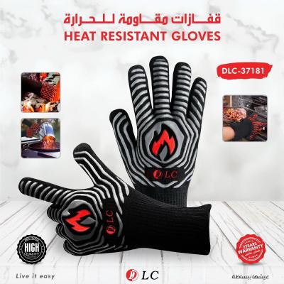 قفازات مقاومة للحرارة 