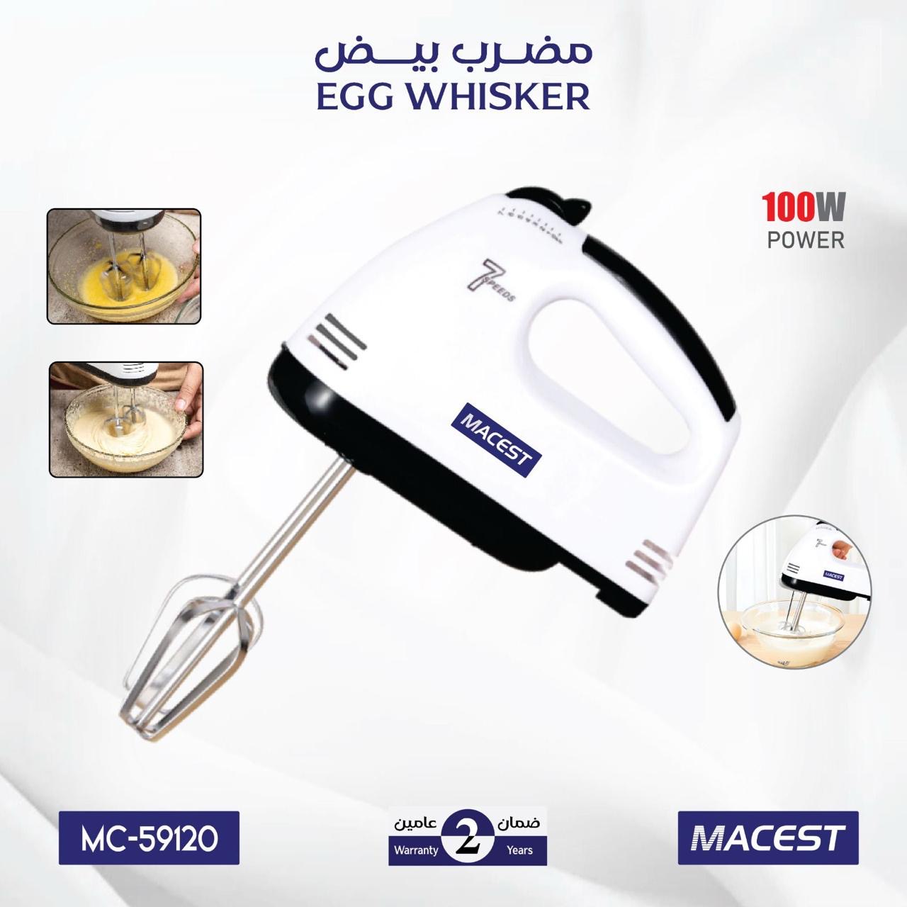 مضرب بيض