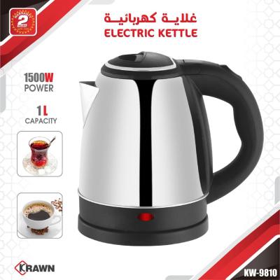 غلاية كهربائية