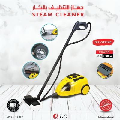 جهاز تنطيف بالبخار