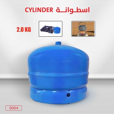 اسطوانة