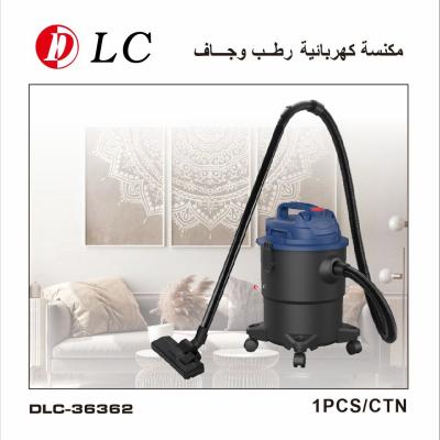 مكنسة كهربائية رطب وجاف 
